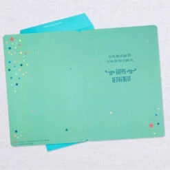 Hallmark 16" Retired And Admired Jumbo Retirement Card With Banner 10 Hallmark 16" Retired And Admired Jumbo Retirement Card With Banner -Hallmark Sales Store Retired Admired Retirement Card 1299CBG3022 03